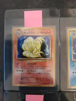 AOG 10 Charizard Glurak 20th Anniversary 1st Edition CP6 + 10 CP6 Holos Mint - Image 5