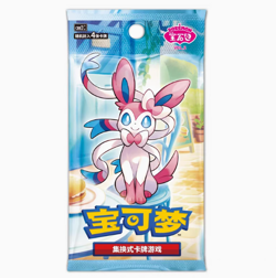 In Stock Pokemon TCG Chinese Card Gem Pack Vol.2 Eevee Booster Box Sealed CBB2C - Image 1
