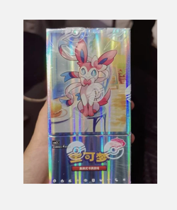 In Stock Pokemon TCG Chinese Card Gem Pack Vol.2 Eevee Booster Box Sealed CBB2C - Image 2