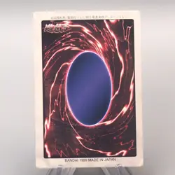 Yu-Gi-Oh BANDAI Blue Eyes Ultimate Dragon TA2 Promo 1999 EX-VG Japanese u579 - Image 2