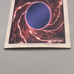 Yu-Gi-Oh BANDAI Blue Eyes Ultimate Dragon TA2 Promo 1999 EX-VG Japanese u579 - Image 5