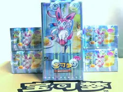 US STOCK Pokemon TCG Chinese Card Vol.2 Gem Pack Eevee CBB2C Booster Box Sealed - Image 1