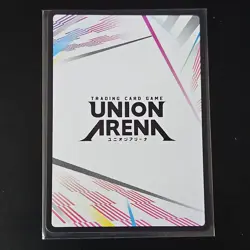 UNION ARENA Hunter x Hunter UE02BT/HTR-1-AP01 AP Gon Freecss Action Point - Image 2