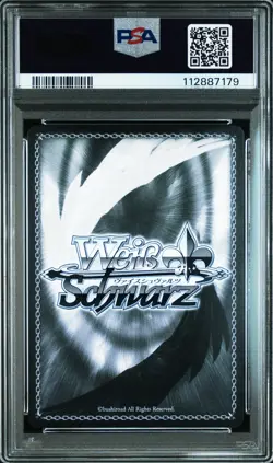 PSA 10 Weiss Schwarz Setsuna Signed Kadokawa Sneaker Bunko SP SR Set 064 2025 - Image 4