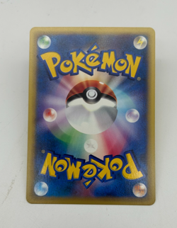 Chuck's Donphan Japanese Pokemon Card VS Series 1st ED 2001 - 038/141 NM - Image 2