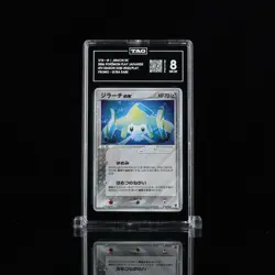 Jirachi EX 032/Play Club Promotional Cards (Japanese) TAG 8 PSA 9 WITH GUARD - Image 1