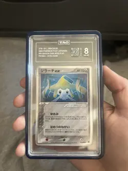 Jirachi EX 032/Play Club Promotional Cards (Japanese) TAG 8 PSA 9 WITH GUARD - Image 3