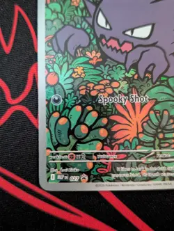 Haunter - 027 27 - ME Mega Evolution Promo Holofoil -NM Near Mint - Black Star - Image 3