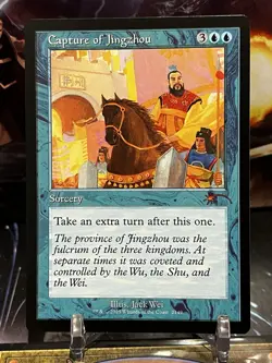 MTG | Capture of Jingzhou (Retro Frame) [Secret Lair Dandan] NF - Image 1