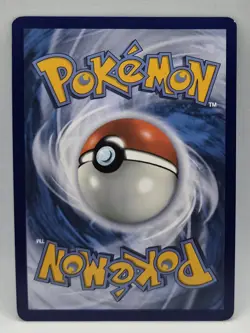 Horsea SVP137 - SV Black Star Promo - Cosmos Holo - Pokemon Card - Image 2