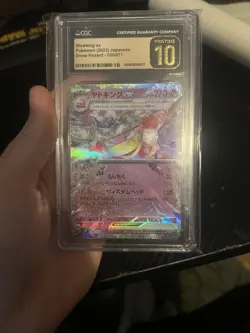 Pokemon TCG Slowking EX 30/71 SV2P Snow Hazard Set Japanese Card CGC 10 Pristine - Image 1