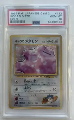 PSA 10 GEM MINT Pokemon Koga's Ditto Japanese Gym 2 #132 1999 Gym Challenge - Image 1