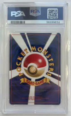 PSA 10 GEM MINT Pokemon Koga's Ditto Japanese Gym 2 #132 1999 Gym Challenge - Image 2