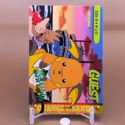 Raichu Bandai Pokemon Card Game Japanese Japan Nintendo Anime Collection F/S - Image 2