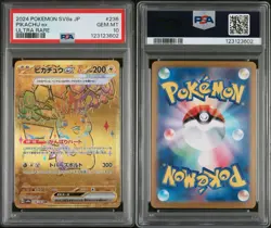 2024 POKEMON JPN SV8A-TERASTAL FEST EX ULTRA RARE #236 PIKACHU EX PSA 10 - Image 3