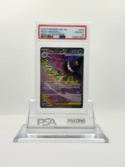 2026 POKEMON ASC EN-ASCENDED HEROES #269 MEGA GENGAR EX MEGA ATTACK RARE PSA 10 - Image 1