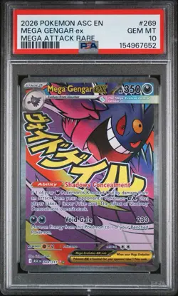 2026 POKEMON ASC EN-ASCENDED HEROES #269 MEGA GENGAR EX MEGA ATTACK RARE PSA 10 - Image 3