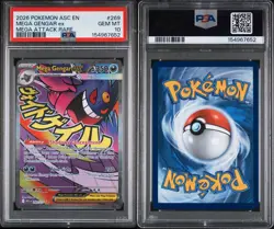 2026 POKEMON ASC EN-ASCENDED HEROES #269 MEGA GENGAR EX MEGA ATTACK RARE PSA 10 - Image 5