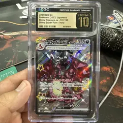 CHARIZARD ex - CGC PRISTINE 10 - 2023 Japanese Shiny Treasure ex - 331/190 rare - Image 1