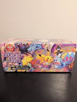 Pokemon Center Kanazawa Box Japanese - Image 1