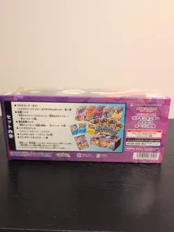 Pokemon Center Kanazawa Box Japanese - Image 2