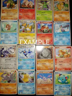 Pokemon Assorted Vintage Japanese Bulk Bundle / 100+ Non Holo Cards - Image 3