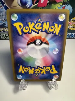 Pokemon Darkrai EX 012/048 BW Extra Regulation Box Japanese Card - Image 2