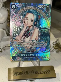 Nefeltari Vivi ONE PIECE Card EB03-024 SP SR Parallel Heroines edition 2025 NM - Image 1