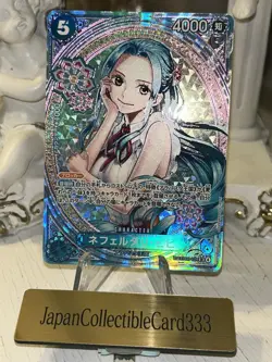 Nefeltari Vivi ONE PIECE Card EB03-024 SP SR Parallel Heroines edition 2025 NM - Image 2