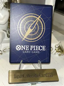 Nefeltari Vivi ONE PIECE Card EB03-024 SP SR Parallel Heroines edition 2025 NM - Image 3