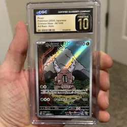 Pokemon TCG Card Lot Japanese Holo Art Rare CGC Graded Pinsir Zapdos Riolu 11x - Image 2