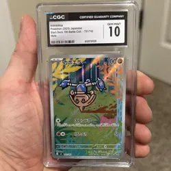 Pokemon TCG Card Lot Japanese Holo Art Rare CGC Graded Pinsir Zapdos Riolu 11x - Image 3