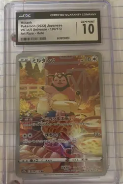 CGC 10 Miltank 199/172 AR Art Rare VSTAR Universe s12a Pokemon Card - Image 1