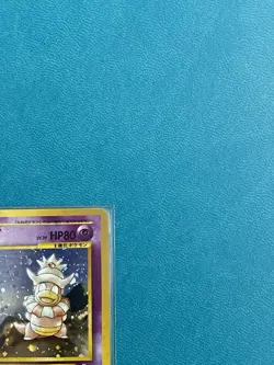 Slowking No. 199 - Neo Genesis Japanese Holo Rare Pokemon Card TCG - NM - Image 3