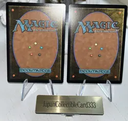 Slickshot Show-Off & Monstrous Rage Foil Japanese Exclusive PWS Promo MTG NM - Image 3