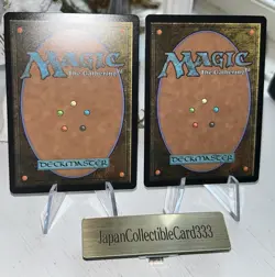 Slickshot Show-Off & Monstrous Rage Foil Japanese Exclusive PWS Promo MTG NM - Image 4