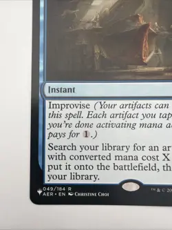 Whir of Invention The List Reprints Regular - Image 5