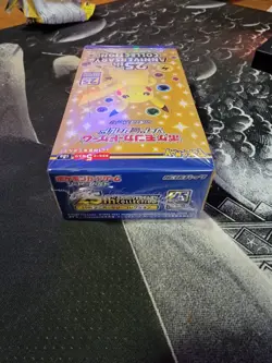 Pokemon TCG: 25th Anniversary Collection Japanese Booster Box 4521329322568 - Image 3
