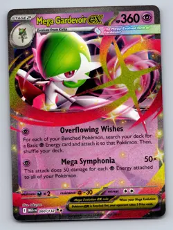 MEGA GARDEVOIR EX 060/132 DOUBLE RARE MEGA EVOLUTION POKEMON NM - Image 1