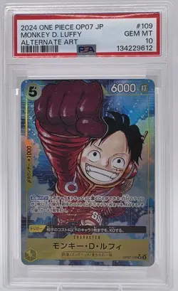 Alternate Art Monkey D. Luffy One Piece 2024 OP07 500 Years Japanese #109 PSA 10 - Image 1