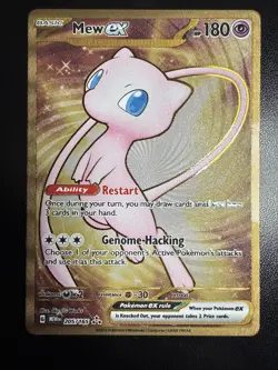 Mew ex 205/165 (151 Metal Promo) Scarlet & Violet Pokemon Card - Image 1