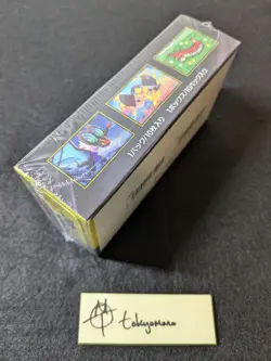 Mega Dream ex M2a Booster Box Pokemon Card Japanese W/Shrink - Image 2