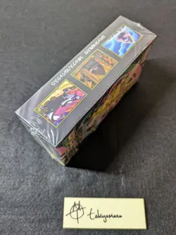 Mega Dream ex M2a Booster Box Pokemon Card Japanese W/Shrink - Image 3