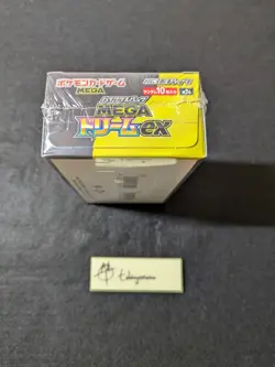 Mega Dream ex M2a Booster Box Pokemon Card Japanese W/Shrink - Image 4