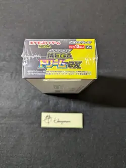 Mega Dream ex M2a Booster Box Pokemon Card Japanese W/Shrink - Image 5