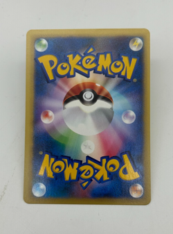 Chuck's Tauros Japanese Pokemon Card VS Series 1st ED 2001 - 036/141 NM - Image 2