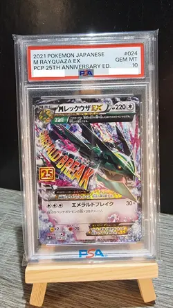 Rayquaza EX PSA 10 Holo 024/025 S8aP 25th Anniversary Pokemon Card Japanese 2021 - Image 1