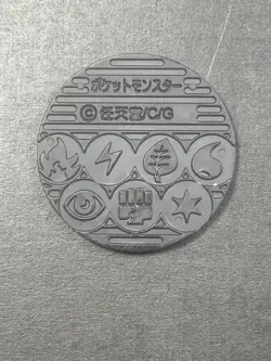 Pokemon Trading Card Games Alakazam Purple Plastic Medal Japanese - Image 2