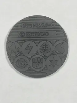 Pokemon Trading Card Games Alakazam Purple Plastic Medal Japanese - Image 4