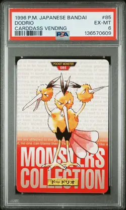 1996 POKEMON JPN BANDAI CARDDASS VENDING #85 DODRIO PSA 6 - Image 1